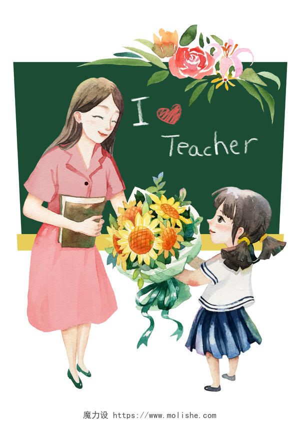 教师节学生向老师献花
